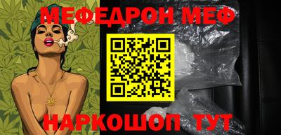 мдпв Апрелевка