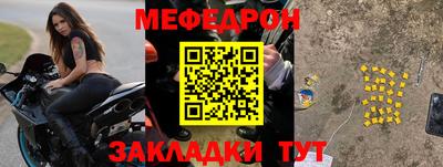 кокаин Аргун