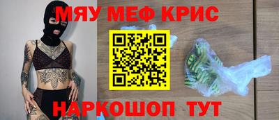 мдпв Апрелевка