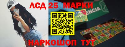 кокаин Аргун