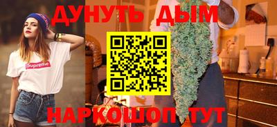 мдпв Апрелевка
