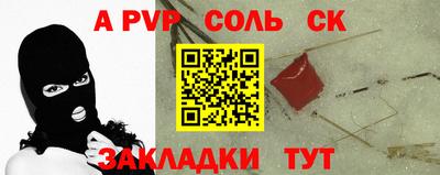 мдпв Апрелевка