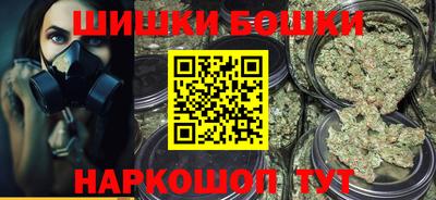 кокаин Аргун
