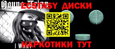 мдпв Апрелевка
