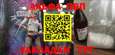 мдпв Апрелевка