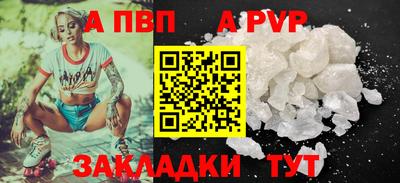 мдпв Апрелевка