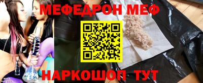 мдпв Апрелевка