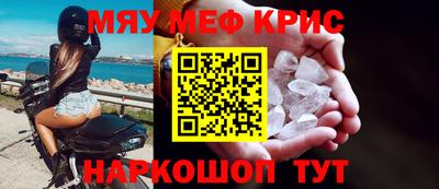 мдпв Апрелевка