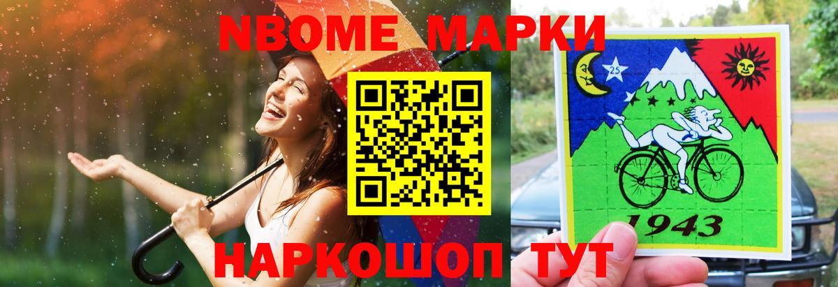LSD-25 экстази кислота  Вход с VPN  Вязьма  ЛСД экстази ecstasy 